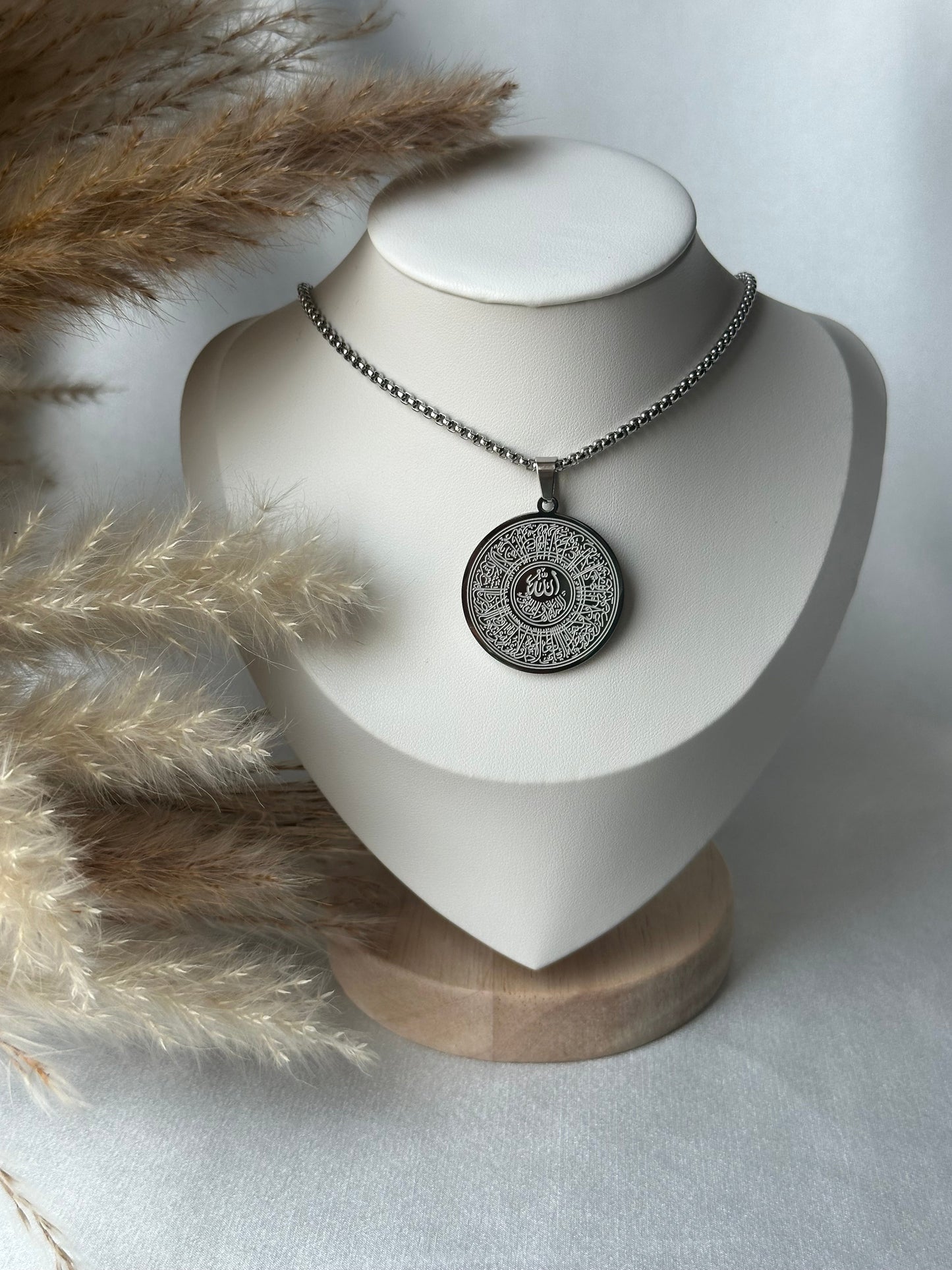 18K Gold Plated Ayatul Kursi Necklace
