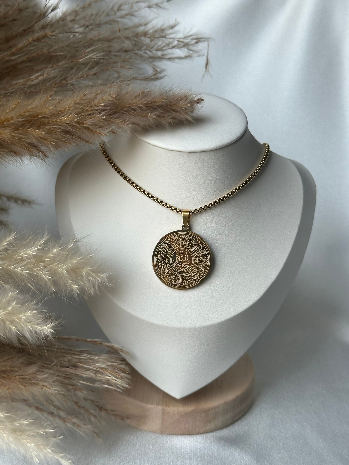 18K Gold Plated Ayatul Kursi Necklace