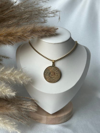 18K Gold Plated Ayatul Kursi Necklace