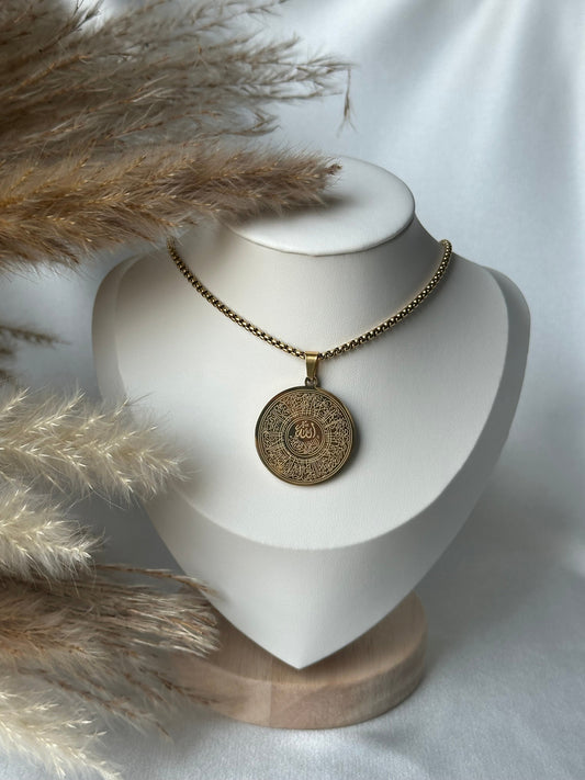 18K Gold Plated Ayatul Kursi Necklace