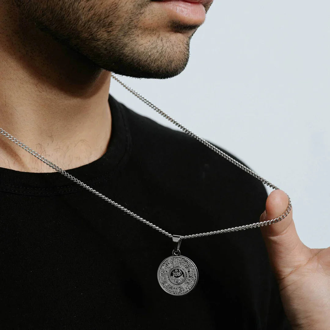18K Gold Plated Ayatul Kursi Necklace