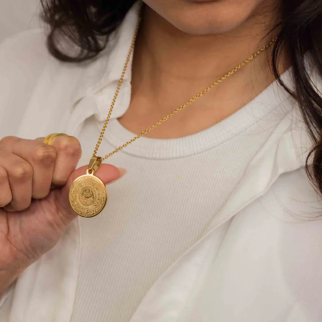 18K Gold Plated Ayatul Kursi Necklace