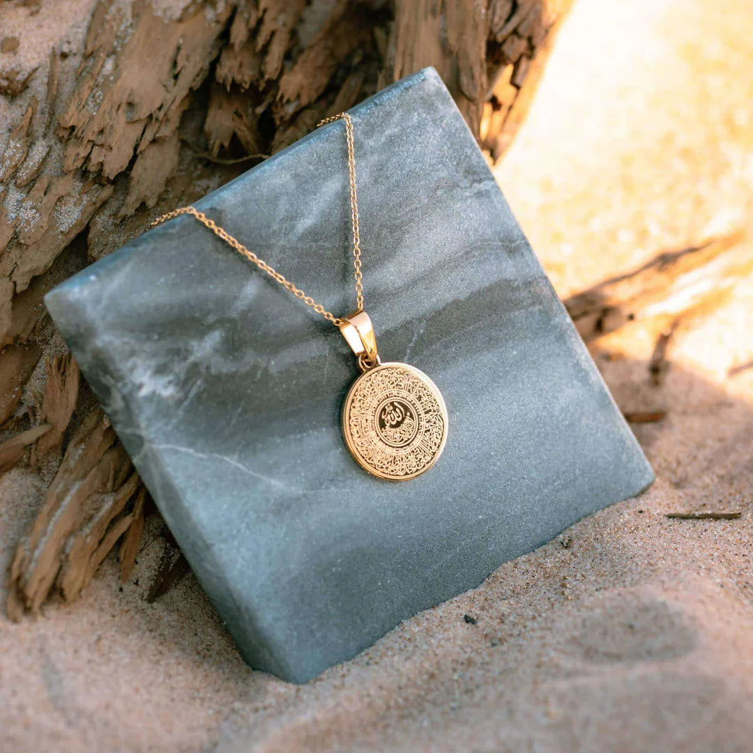 18K Gold Plated Ayatul Kursi Necklace