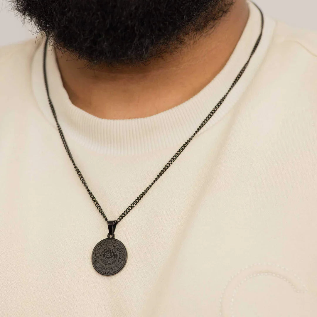 18K Gold Plated Ayatul Kursi Necklace