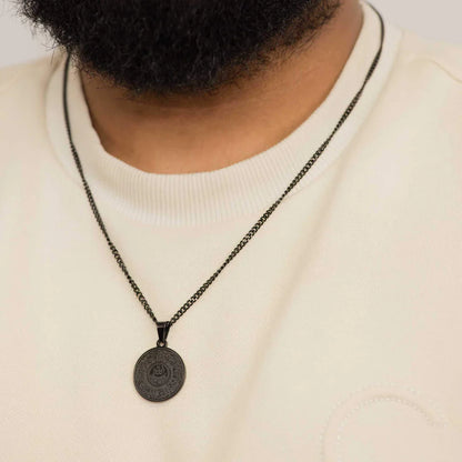 18K Gold Plated Ayatul Kursi Necklace