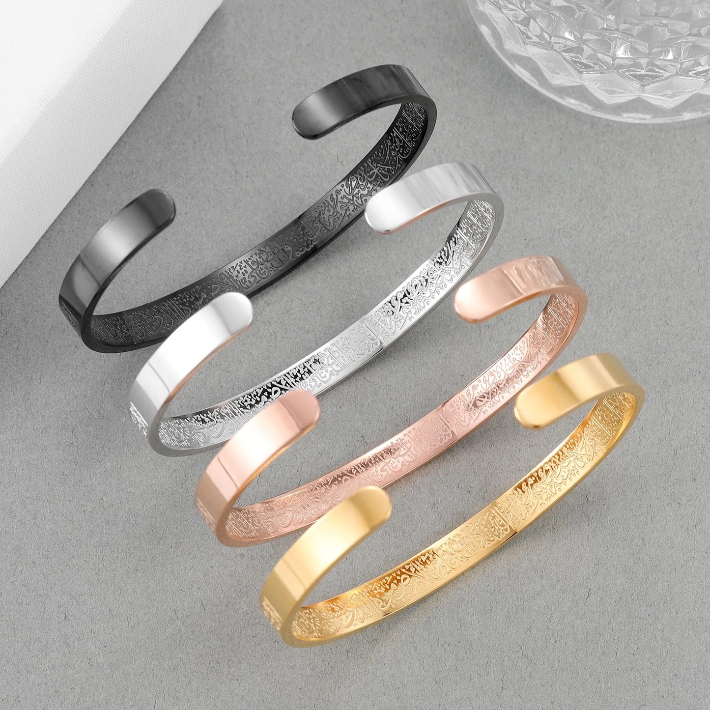 Ayatul Kursi Bracelet